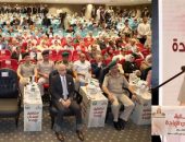 إدارة التجنيد والتعبئة تقدم التيسيرات التجنيدية لطلبة جامعة عين شمس من ذوى الهمم …