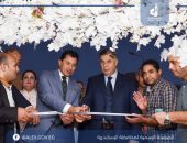 الدكتور/ أشرف صبحي وزير الشباب والرياضة، والفريق/ أحمد خالد حسن سعيد محافظ الإسكندرية، بوضع حجر الأساس الخاص بإنشاء مشروع CITY PARK بالمدينة الشبابية بأبي قير ، على مساحة 2250 متر