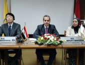 الزراعة: “الدولي للزراعة” يفتتح  البرنامج التدريبي الثالث لتنمية المزارع السمكية بمشاركة ١٢ دولة افريقية