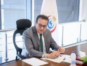نائب رئيس مجلس الوزراء ووزير الصحة يعقد اجتماع مع  شركة جنرال إلكتريك هليثكير.. لمناقشة آليات تنفيذ مشروع التصنيع المحلي لأجهزة الموجات الصوتية “السونار” في مصر