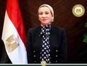 اختيار وزيرة البيئة عضوا بصندوق التمويل للإطار العالمي للتنوع البيولوجي ضمن ١٥ عضوا من الدول النامية