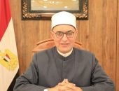 مفتي الجمهورية: مؤتمر الأوقاف يسلِّط الضوءَ على تجربة واعظات الأوقاف والأزهر الشريف الفريدة والرائدة في مجالها