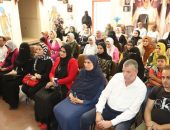 أسس بناء الأسرة في انطلاق أسبوع “المرأة بين الثقافة والفنون” بالفيوم