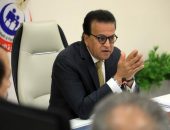 نائب رئيس الوزراء وزير الصحة يترأس اجتماع مجلس إدارة الهيئة العامة للتأمين الصحي