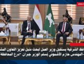 محافظ الشرقية يستقبل وزير العمل لبحث سُبل تعزيز التعاون المشترك
