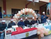 رئيس الإدارة المركزية لمنطقة الإسكندرية الأزهريّة يكرم المتفوقين في حفظ القرآن الكريم برواق النصر