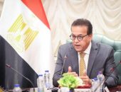 نائب رئيس مجلس الوزراء وزير الصحة والسكان يشهد توقيع بروتوكول تعاون مع البنك الأهلي المصري لدعم منظومتي الرعايات المركزة والغسيل الكلوي