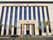 وزارة العمل تعلن عن فرص عمل في البوسنة والهرسك.. تضم مهندس وتخصصات أخرى.