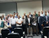 اختتام دورة إعداد الخبراء بمركز التقييم العقارى وتكنولوجيا البناء بجامعة القاهرة.