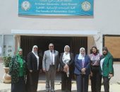 نائب رئيس جامعة الأزهر يتفقد لجان اختبارات القدرات بفرع البنات بالقاهرة
