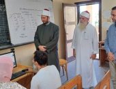 فضيلة الدكتور عبد العزيز أبو خزيمة، رئيس الإدارة المركزية لمنطقة الإسكندرية الأزهريّة يتابع لأعمال امتحانات الدور الثاني للشهادة الثانوية الأزهرية