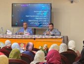 محافظ الوادي الجديد : انطلاق البرنامج التدريبي “بيئة مؤسسية آمنه” للعاملين بالجهاز الإداري