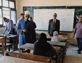 فضيلة الشيخ فواز عبادي، رئيس الإدارة المركزية لمنطقة القاهرة الأزهرية، يتفقد  لجان معهد القاهرة بنين، ومعهد فتيات البساتين، لمتابعة أعمال امتحانات الشهادة الثانوية، الدور الثاني في يومها الثالث على التوالي