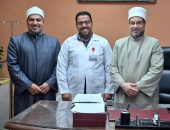 البحيري وبكير.. ينسقان لعمل قافلة دعوية بمستشفى التأمين الصحي بمدينة نصر
