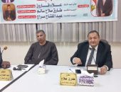“الزراعة” تعقد ورشة عمل تدريبية حول تطوير الجمعيات الزراعية بمدينة النوبارية
