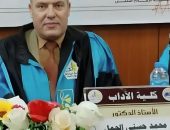 الدكتور محمد الجمل عميدًا لكلية الدراسات الإسلامية والعربية للبنين جامعة الأزهر بدمياط