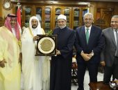 رئيس جامعة الأزهر يستقبل وزير الشئون الإسلامية والدعوة والإرشاد بالمملكة العربية السعودية لبحث سبل التعاون المشترك