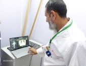 صحة دمياط تُطلق قافلة طبية بقرية تفتيش السرو قدمت خدمات علاجية بالمجان لعدد ١٩١٤ مواطن