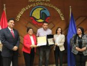 نائب الوزير تؤكد على دور القطاع الخاص في خفض معدلات القيصرية..