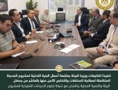 البيئة والتنمية المحلية يناقشان مع شركة ايكوم الاجراءات التنفيذية للمشروع وتذليل كافة المعوقات لإنجاز المشروع وتنفيذه