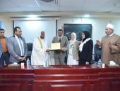 بحضور محافظ  مطروح “خريجي الأزهر” والمجلس الإسلامي للدعوة والإغاثة يختتمان قافلة المحبة لإتقان الصلاة وتمكين المرأة المعيلة