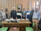 منطقة الإسكندرية الأزهرية تسلم شهادات حافز التميز الرياضي للطالبين محمد كحيل وأحمد وليد