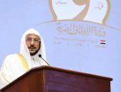 وزير الشئون الإسلامية والدعوة والإرشاد بالمملكة العربية السعودية : هذا المؤتمر يزداد أهمية أنه عُقد تحت رعاية فخامة السيد الرئيس البطل عبد الفتاح السيسي رئيس جمهورية مصر العربية .. وبتنظيم جيد من وزير الأوقاف في مصر الشقيقة