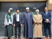 وفد المجلس الأوروبي للقيادات المسلمة ببروكسل يزور منظمة خريجي الأزهر