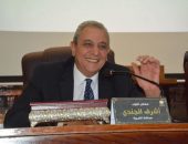 محافظ الغربية يترأس الاجتماع التنسيقي لاستعراض استعدادات الجهات بالمحافظة لمبادرة “بداية جديدة لبناء الإنسان”