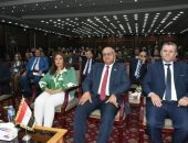 تجارة جامعة مدينة السادات تطلق المؤتمر العلمي الأول لقسم الإقتصاد والمالية العامة بعنوان “المشكلات الإقتصادية المعاصرة على المستوى المحلي والإقليمي والدولي”