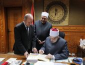 وكيل الأزهر يعتمد نتيجة الدور الأول للشهادة الثانوية للمعاهد الخارجية بسبع دول