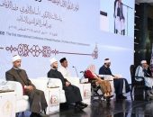 ننشر توصيات المؤتمر الخامس والثلاثين للمجلس الأعلى للشئون الإسلامية