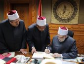 وكيل الأزهر يعتمد نتيجة الدور الثاني للشهادتين الابتدائية والإعدادية بالداخل ولأبنائنا بالخارج والملحقين على الإعدادية