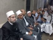 ‎ ‏‎شيخ الأزهر يكلّف وفدًا أزهريًا لتقديم العزاء في وفاة الطالب إبراهيم ياسر رابع أوائل الشهادة الثانوية من ذوي البصائر