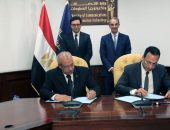 وزيرا الثقافة والاتصالات وتكنولوجيا المعلومات يشهدان توقيع بروتوكول تعاون لإتاحة المحتوى المرقمن لمجموعة من كتب الهيئة العامة لدار الكتب والوثائق القومية عبر بوابة “تراث مصر الرقمي” ويبحثان خطة التعاون المستقبلي