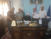 الشيخ وسيم متولي، رئيس المنطقة الأزهرية بدمياط، لنتيجة الدور الثاني للشهادتين الابتدائية والإعدادية ‏للمعاهد منطقة دمياط الأزهرية