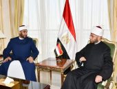 وزير الأوقاف يهنئ الشيخ علاء الزقم لحصوله على وسام دولة استراليا ليكون أول إمام مصري يحصل على هذا الوسام العريق