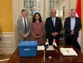 سفارة جمهورية مصر العربية في هولندا تسترد قطع أثرية مصرية