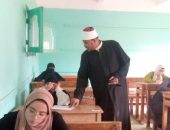 فضيلة الدكتور عبد الناصر شهاوي، رئيس منطقة كفر الشيخ الأزهرية؛يتفقد سير امتحانات الدور الثاني للثانوية الأزهرية