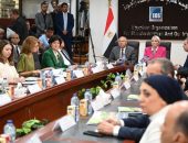 نائب رئيس مجلس الوزراء للتنمية الصناعية وزير الصناعة والنقل يشهد فعاليات احتفال الهيئة المصرية العامة للمواصفات والجودة بإصدار أول تقرير لبصمتها الكربونية وإتمام اجراءات الاعتماد كجهة تحقق ومصادقة VVB للبصمة الكربونية