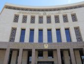 وزارة التربية والتعليم تعلن اعتماد شرائح المصروفات بالمدارس الخاصة بجميع أنواعها والمدارس التي تطبق مناهج ذات طبيعة خاصة (دولية)