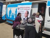 محافظ المنوفية تقديم مليون ونصف خدمة أولية وعلاجية منذ انطلاق النسخة الثانية للمبادرة الرئاسية ١٠٠ يوم صحة في أغسطس الجاري وحتى الآن بنطاق المحافظة