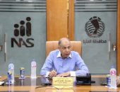 محافظ المنيا يعقد ورشة عمل متخصصة مع المستثمرين