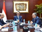 وزير الاستثمار والتجارة الخارجية يلتقى المدير التنفيذي لمجموعة سان جوبان مصر لاستعراض استثمارات الشركة الحالية والمستقبلية في مصر