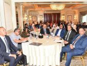 «الصحة» تعقد ورشة عمل ضمن خطة الإعداد للاستراتيجية الوطنية للصحة الرقمية