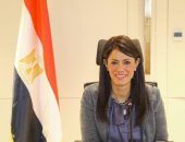 وزيرة التخطيط والتنمية الاقتصادية والتعاون الدولي تشهد تخرج الدفعة الثانية من برنامج الدعم الفني لمسرعة العمل المناخي CFA بالتعاون مع المملكة المتحدة