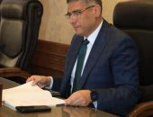 محافظة الجيزة تضبط ٥.٥ طن دقيق بلدي مدعم بحوزه منشاة مخالفة بقرية سقارة قبل التصرف فيها وإتخاذ الإجراءات القانونية حيالها