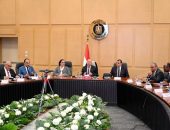 نائب رئيس مجلس الوزراء للتنمية الصناعية يترأس الاجتماع الخامس للمجموعة الوزارية للتنمية الصناعية