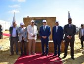 وزير الإسكان يضع حجر الأساس للمجمع الصناعي الأخضر بالمنطقة الصناعية بمدينة العلمين الجديدة