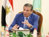 وزير الزراعة يجتمع مع أعضاء الغرفة التجارية الالمانية لبحث التعاون المشترك